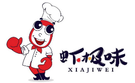 虾极味小龙虾