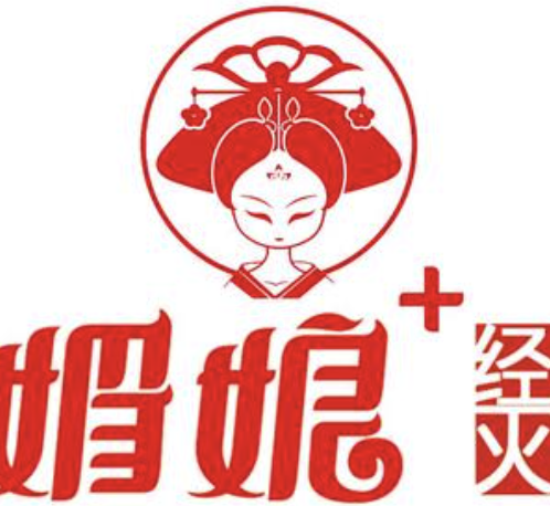 媚娘火锅