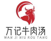 万记牛肉汤