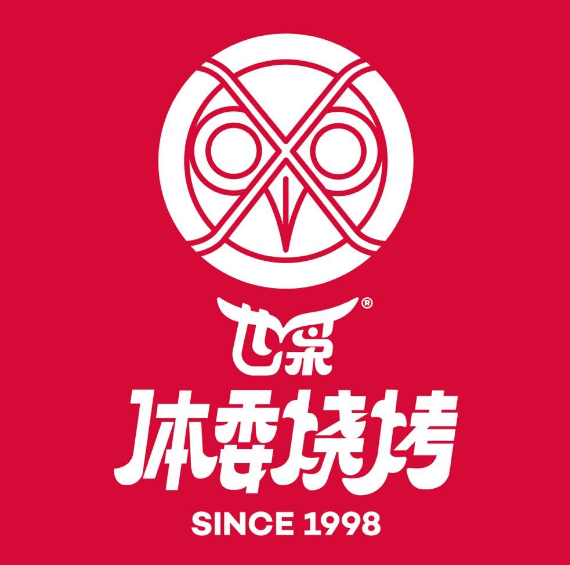 也枭·体委烧烤·龙虾馆