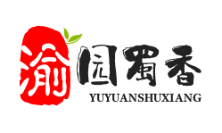 渝园蜀香小龙虾