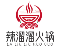 辣溜溜火锅