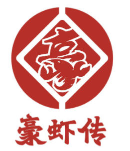 豪虾传龙虾馆