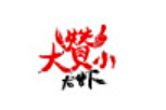 大赞小龙虾