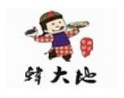 韩大地海鲜自助烧烤城