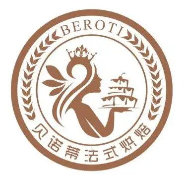 贝诺蒂法式烘焙