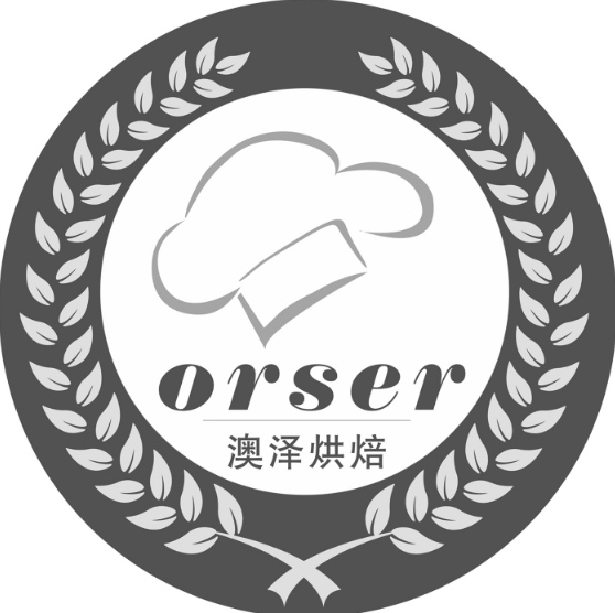 澳泽烘焙