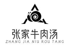 张家牛肉汤