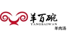 羊百碗羊肉汤