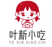 叶新小吃