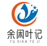 余闲叶记糖水铺