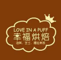 幸福烘焙