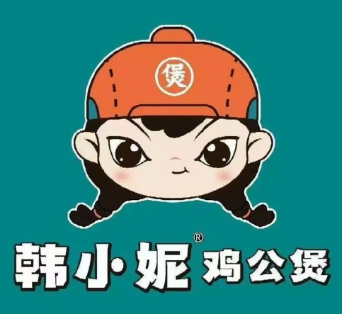 韩小妮鸡公煲