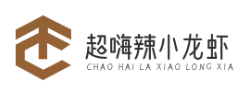 超嗨辣小龙虾加盟