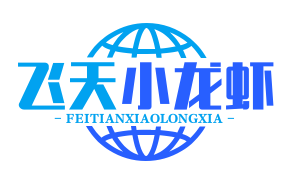 飞天小龙虾加盟
