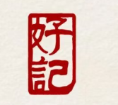 好记小龙虾