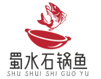 蜀水石锅鱼火锅