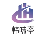 韩味亭韩国料理