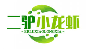 二驴小龙虾加盟