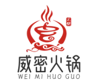 威密火锅