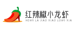 红辣椒小龙虾