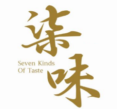 柒味火锅杯