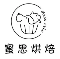 蜜思烘焙