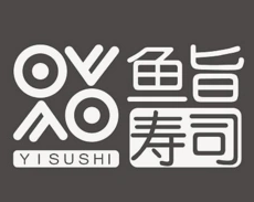 鱼旨寿司