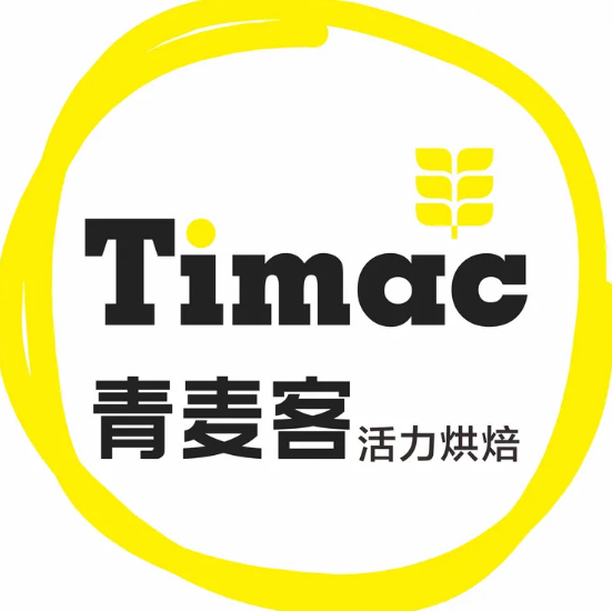 青麦客活力烘焙