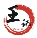 王记重庆鸡公煲