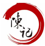 陈记重庆鸡公煲