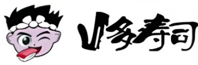 V多寿司