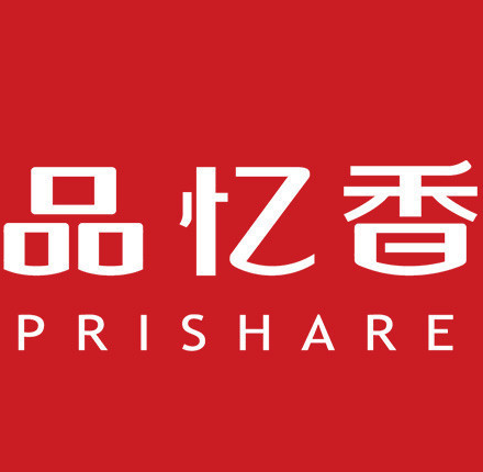 品忆香炒货工坊