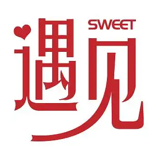 遇见sweet smile生日蛋糕
