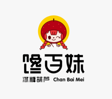 馋百妹冰糖葫芦