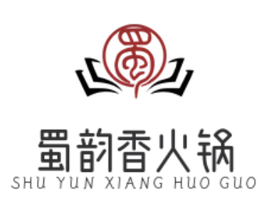 蜀韵香火锅