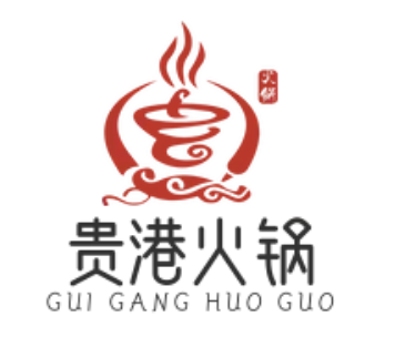 贵港火锅