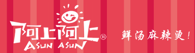 阿上阿上麻辣烫