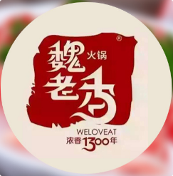魏老香老火锅