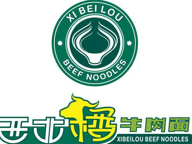 西北楼牛肉面