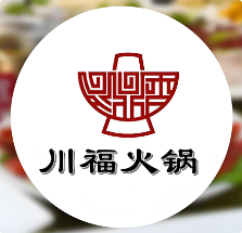 川福干锅鸡火锅
