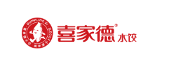 喜家德水饺店