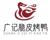 广记脆皮烤鸭