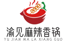 渝见麻辣香锅