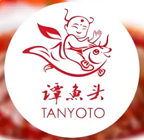 香辣谭鱼头火锅