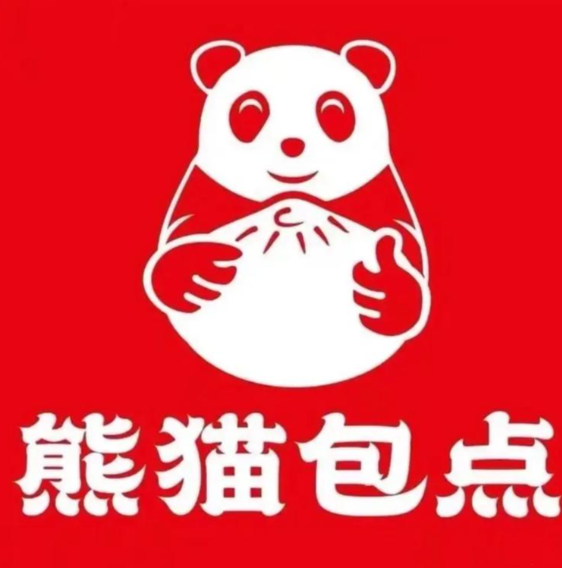 熊猫包点
