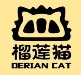 榴金猫榴莲千层