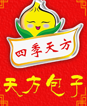 天方包子铺