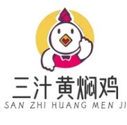 三汁黄焖鸡