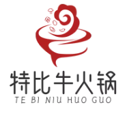 特比牛火锅